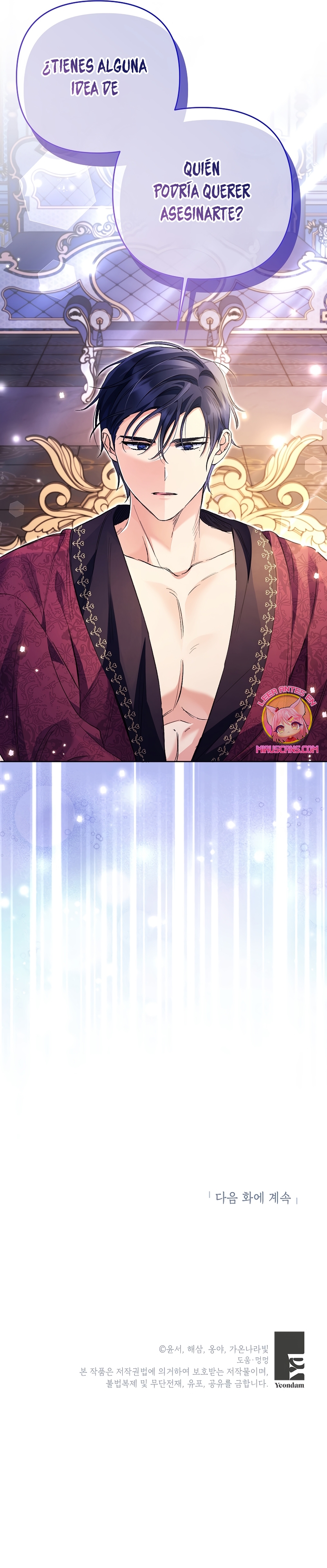 ¿Pensé que eras un esposo con tiempo limitado? Capítulo 33 - Page 30