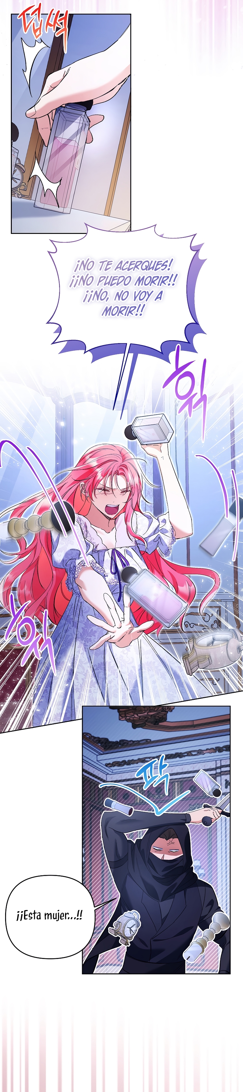 ¿Pensé que eras un esposo con tiempo limitado? Capítulo 33 - Page 5