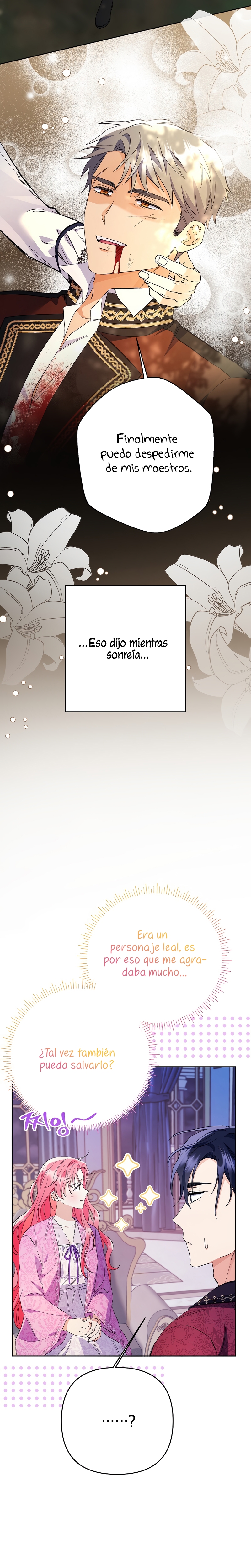 ¿Pensé que eras un esposo con tiempo limitado? Capítulo 34 - Page 12