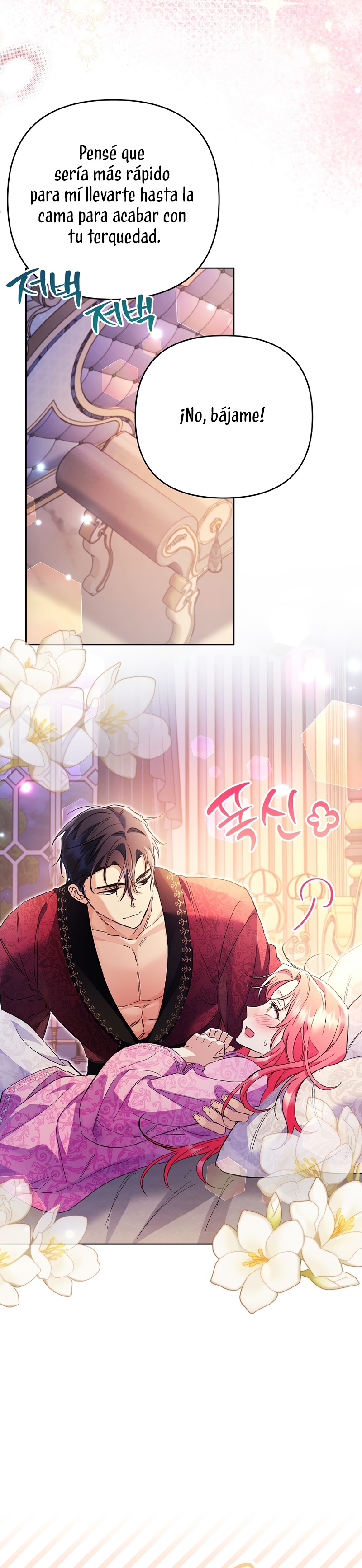 ¿Pensé que eras un esposo con tiempo limitado? Capítulo 34 - Page 23