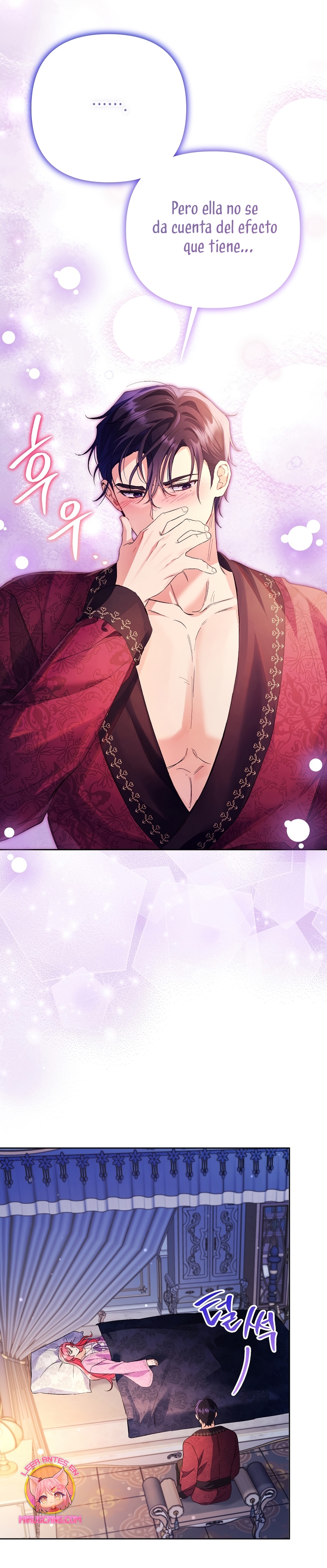 ¿Pensé que eras un esposo con tiempo limitado? Capítulo 34 - Page 26