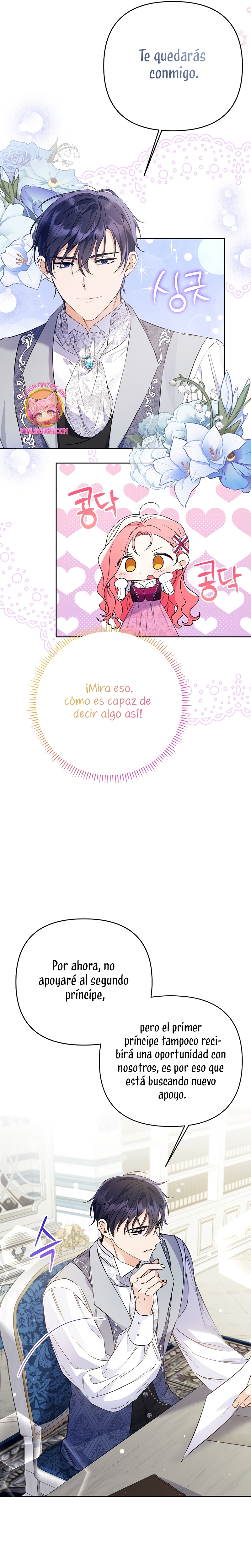 ¿Pensé que eras un esposo con tiempo limitado? Capítulo 35 - Page 12