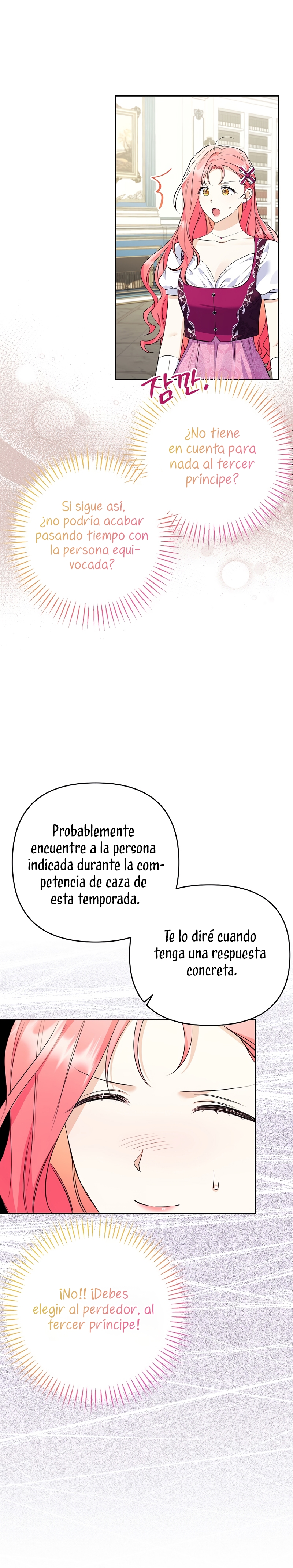 ¿Pensé que eras un esposo con tiempo limitado? Capítulo 35 - Page 13