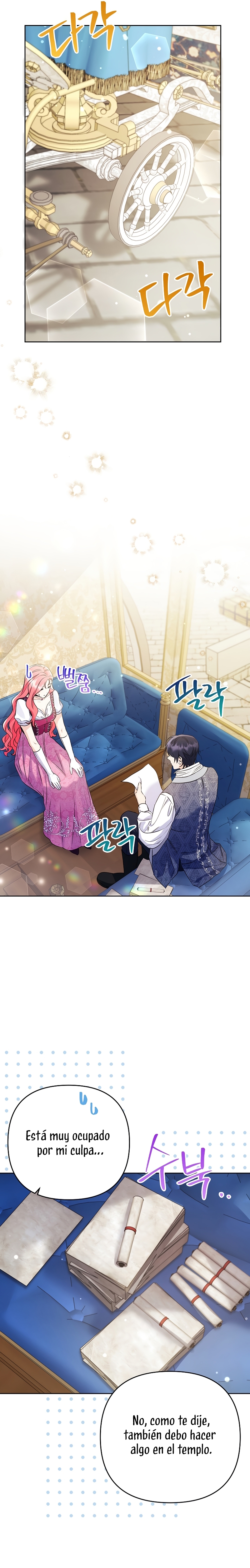 ¿Pensé que eras un esposo con tiempo limitado? Capítulo 35 - Page 20