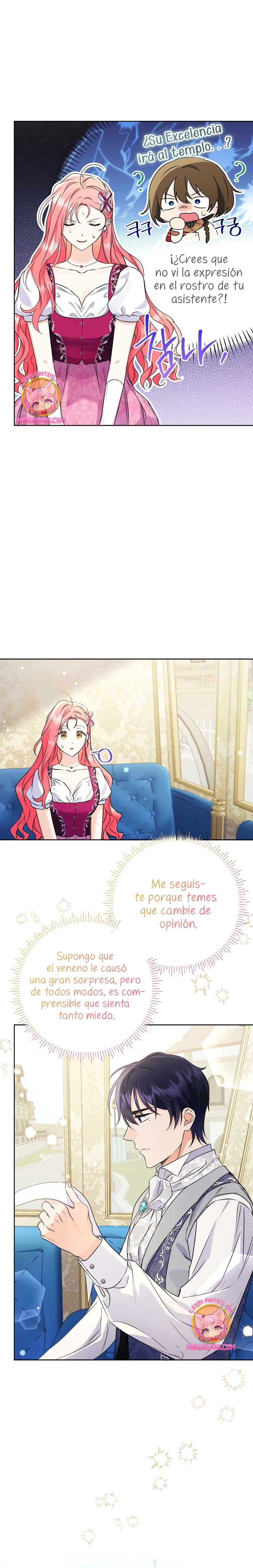 ¿Pensé que eras un esposo con tiempo limitado? Capítulo 35 - Page 21