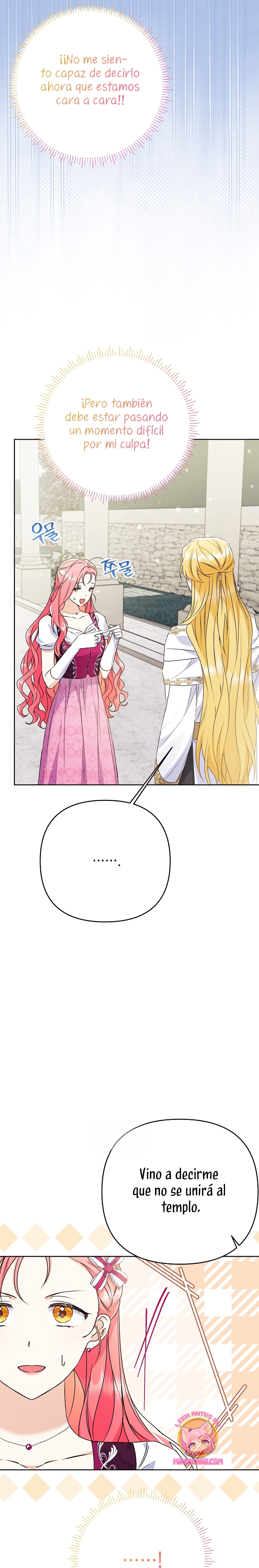 ¿Pensé que eras un esposo con tiempo limitado? Capítulo 35 - Page 30