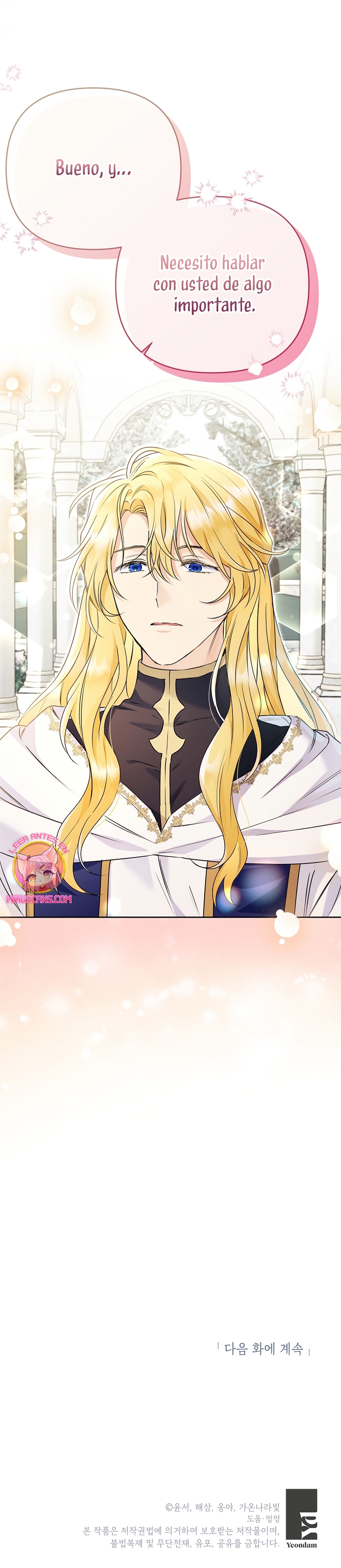 ¿Pensé que eras un esposo con tiempo limitado? Capítulo 35 - Page 33