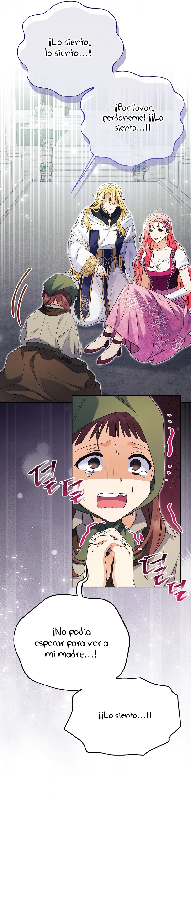 ¿Pensé que eras un esposo con tiempo limitado? Capítulo 36 - Page 11