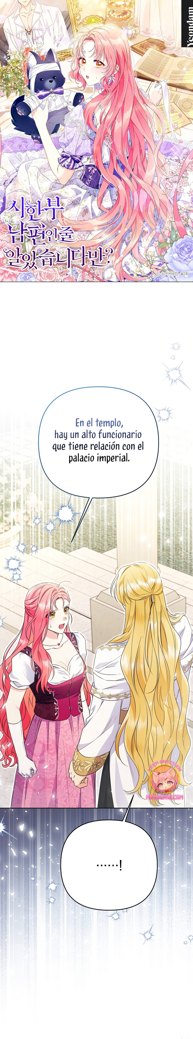 ¿Pensé que eras un esposo con tiempo limitado? Capítulo 36 - Page 2