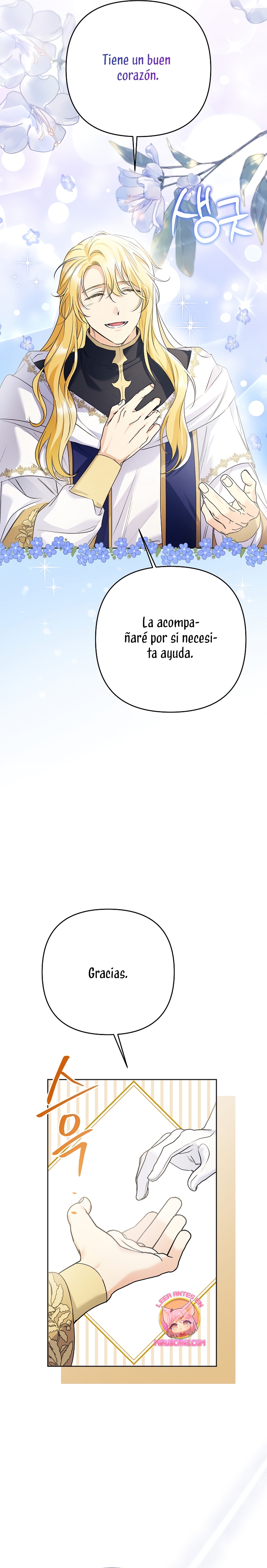 ¿Pensé que eras un esposo con tiempo limitado? Capítulo 36 - Page 23