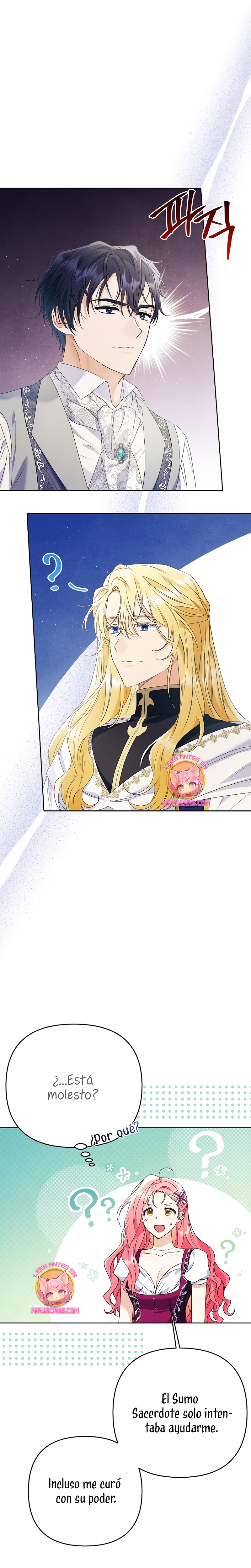 ¿Pensé que eras un esposo con tiempo limitado? Capítulo 36 - Page 26