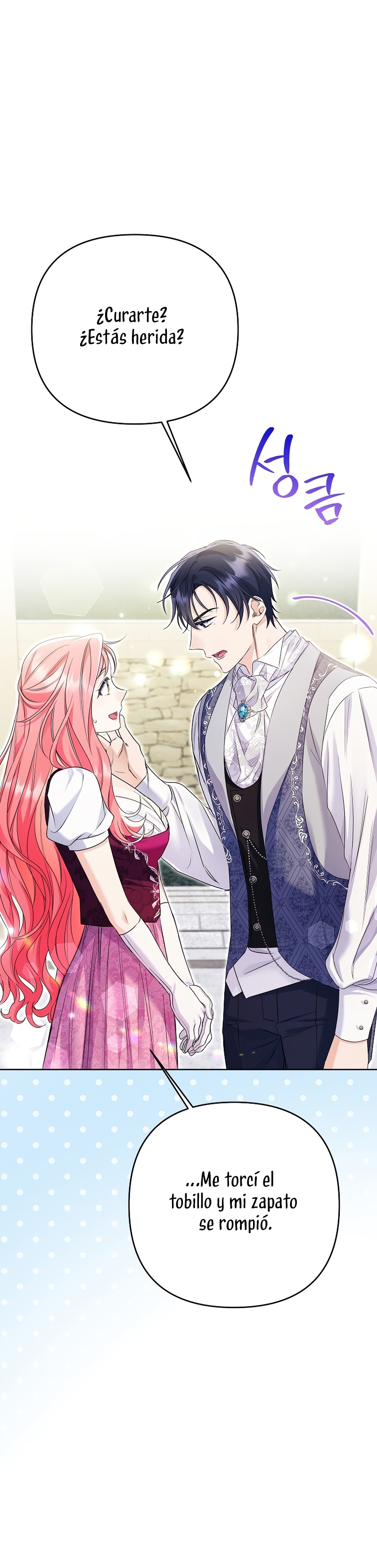 ¿Pensé que eras un esposo con tiempo limitado? Capítulo 36 - Page 27