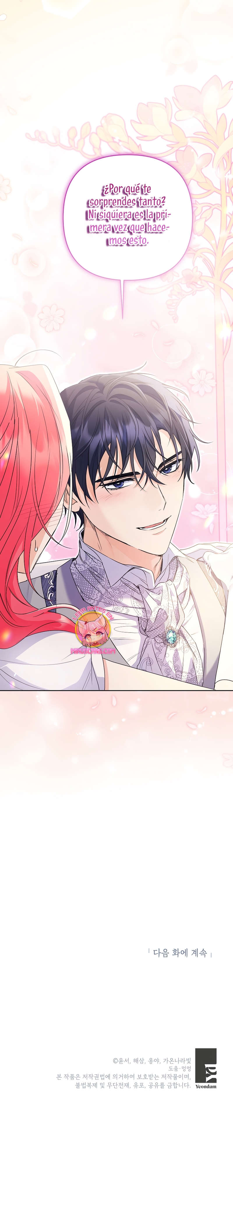 ¿Pensé que eras un esposo con tiempo limitado? Capítulo 36 - Page 31