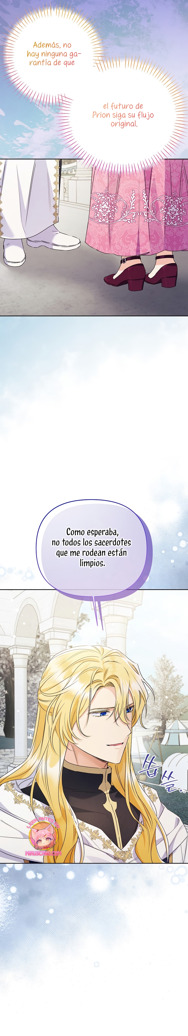 ¿Pensé que eras un esposo con tiempo limitado? Capítulo 36 - Page 5