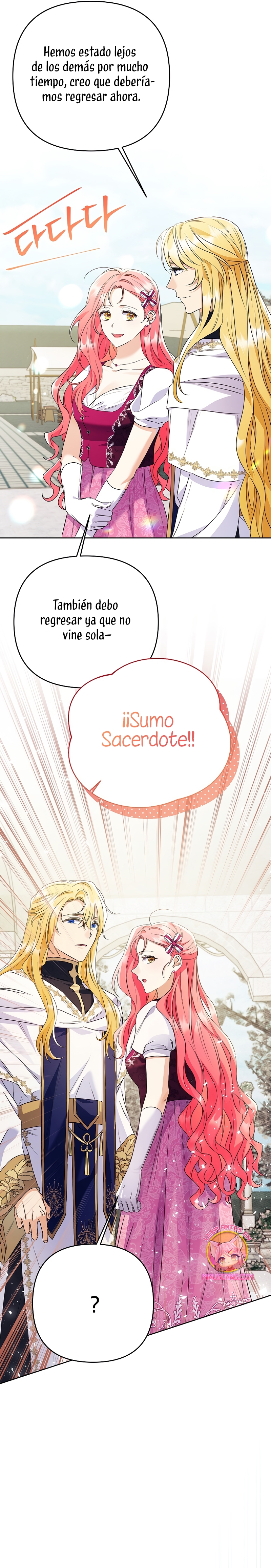 ¿Pensé que eras un esposo con tiempo limitado? Capítulo 36 - Page 7