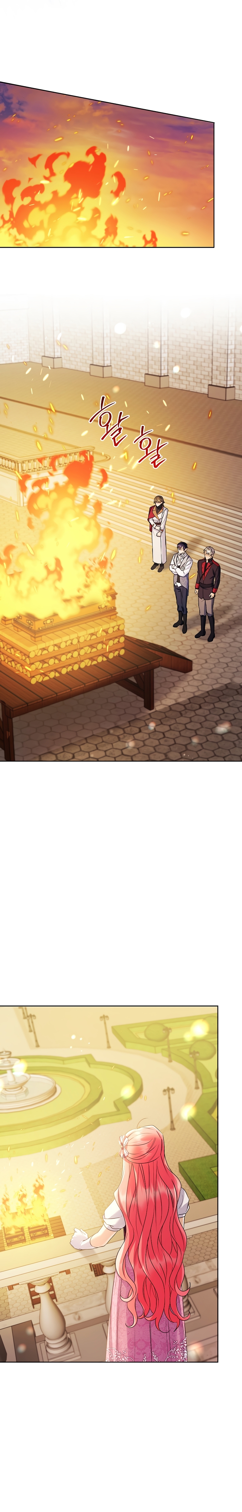 ¿Pensé que eras un esposo con tiempo limitado? Capítulo 37 - Page 15