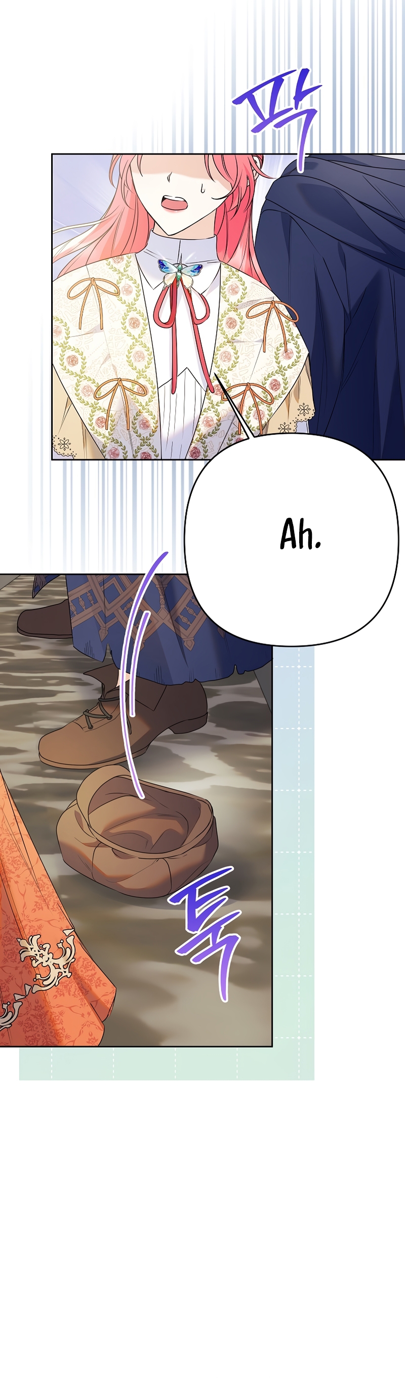 ¿Pensé que eras un esposo con tiempo limitado? Capítulo 39 - Page 15