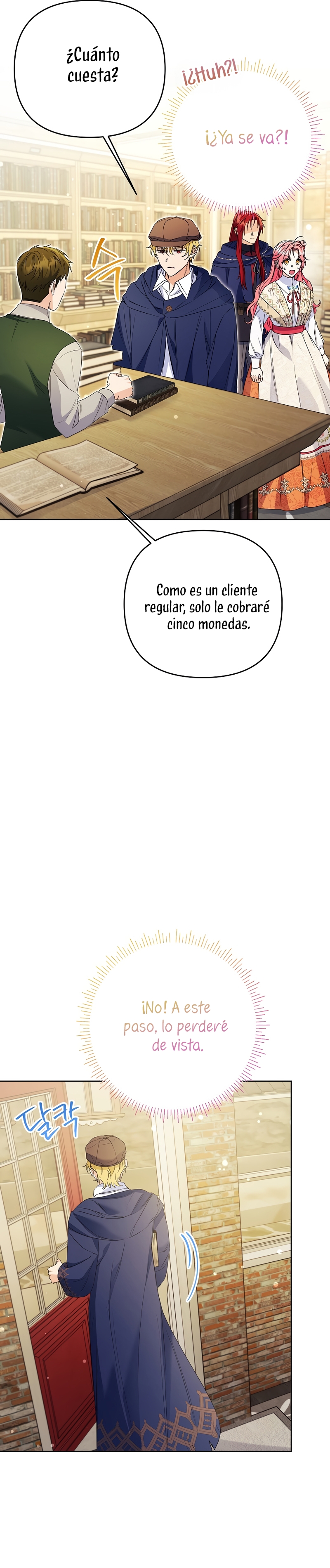 ¿Pensé que eras un esposo con tiempo limitado? Capítulo 39 - Page 33