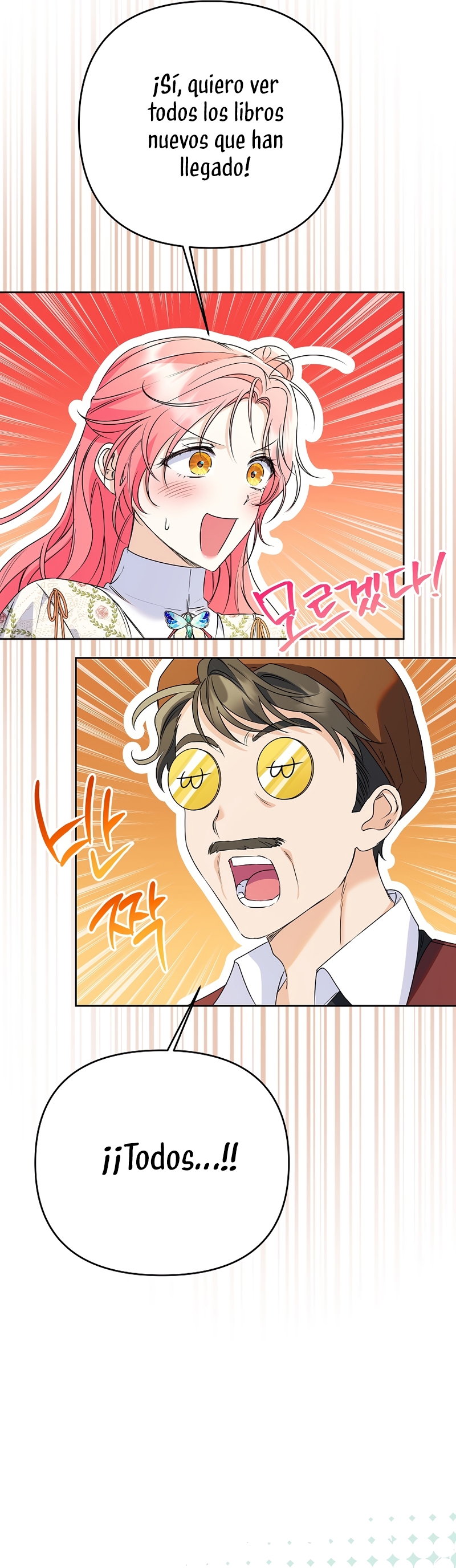 ¿Pensé que eras un esposo con tiempo limitado? Capítulo 39 - Page 38