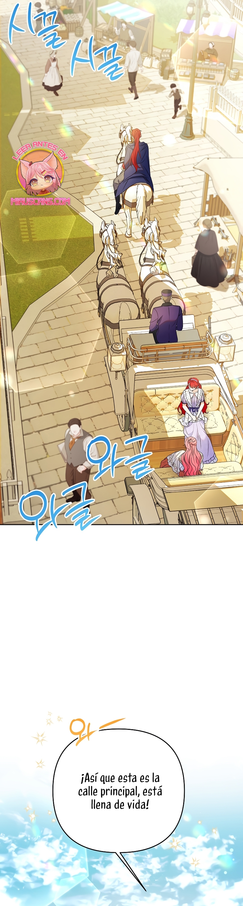 ¿Pensé que eras un esposo con tiempo limitado? Capítulo 39 - Page 4