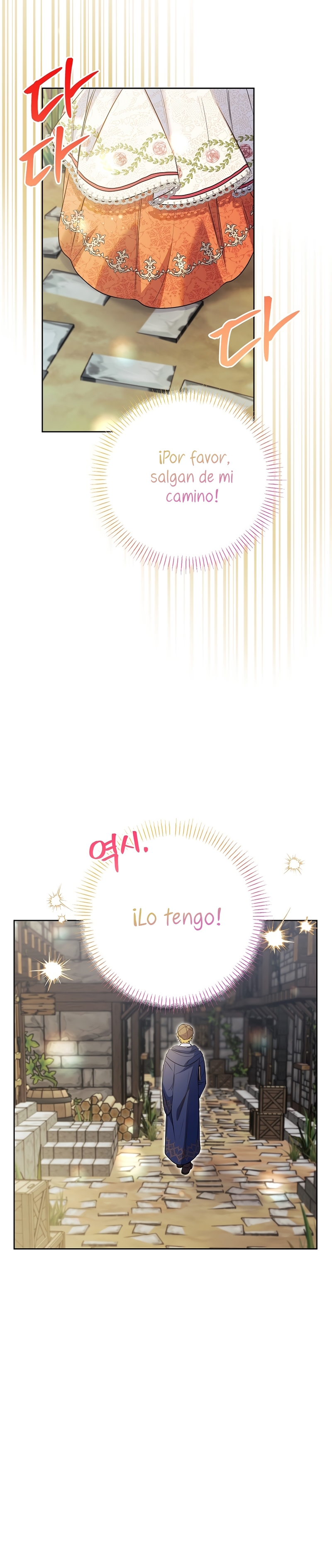 ¿Pensé que eras un esposo con tiempo limitado? Capítulo 39 - Page 43