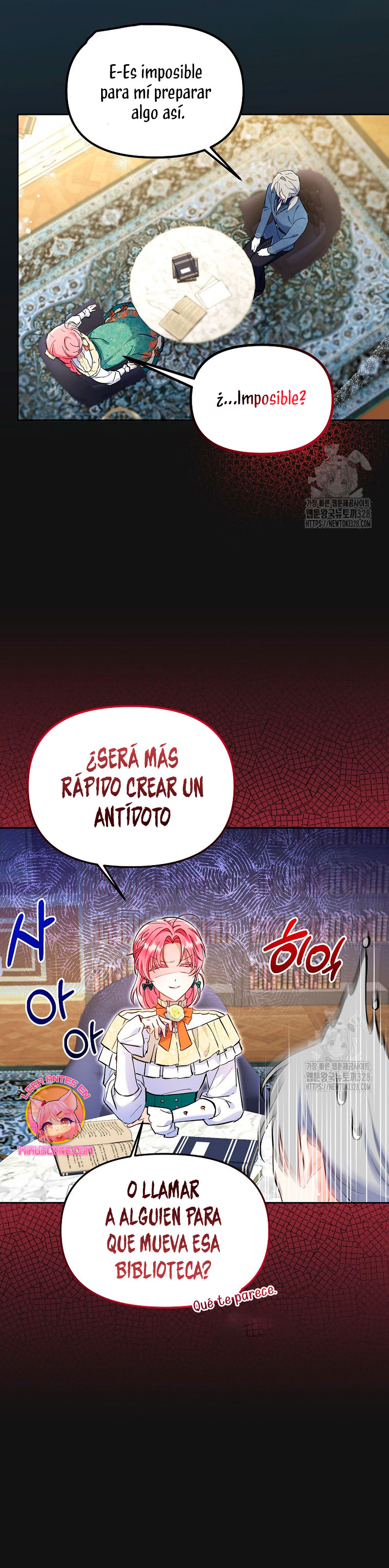 ¿Pensé que eras un esposo con tiempo limitado? Capítulo 4 - Page 10