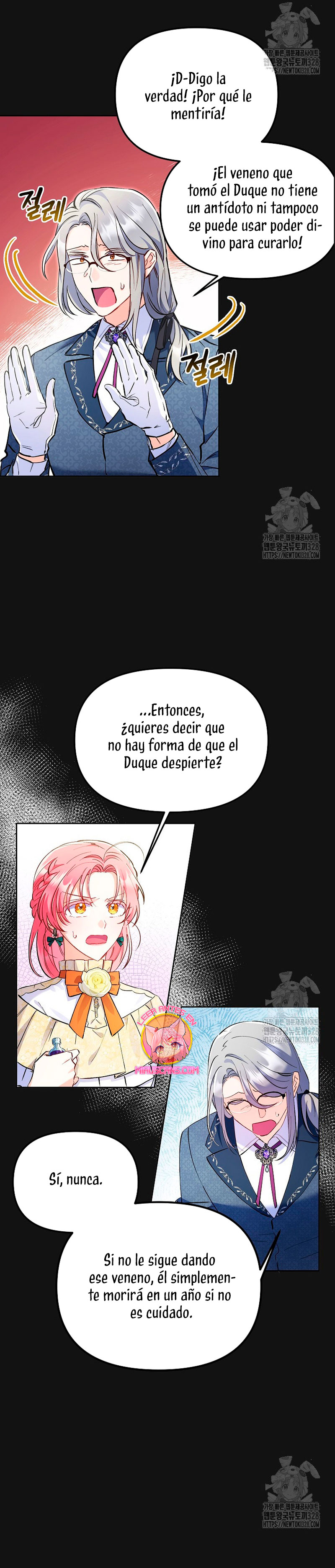 ¿Pensé que eras un esposo con tiempo limitado? Capítulo 4 - Page 11