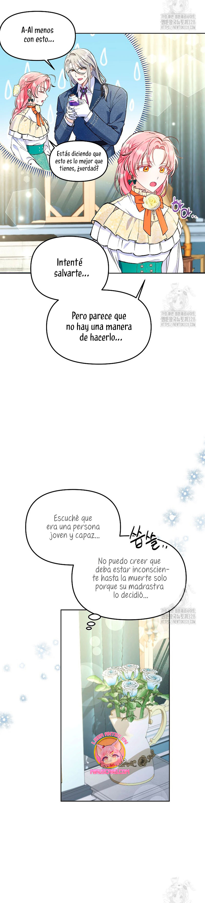 ¿Pensé que eras un esposo con tiempo limitado? Capítulo 4 - Page 14