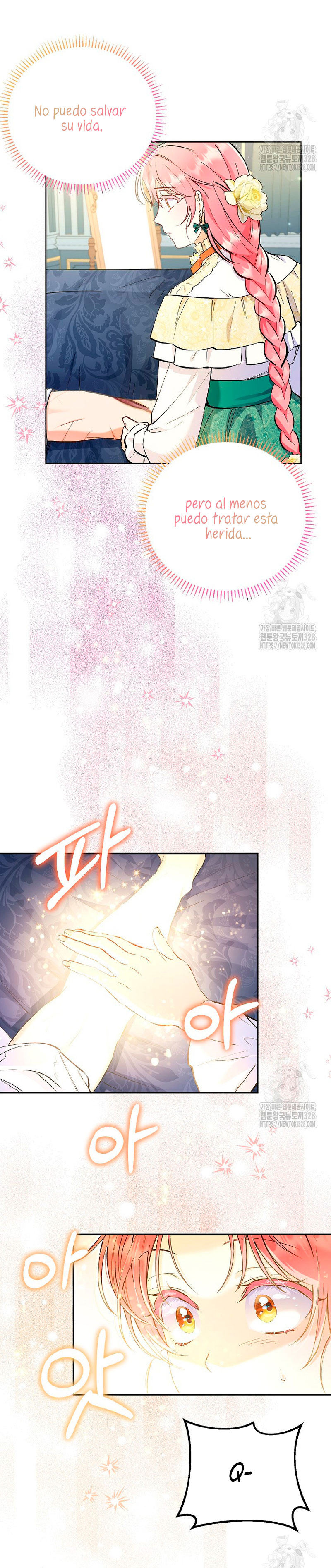 ¿Pensé que eras un esposo con tiempo limitado? Capítulo 4 - Page 20