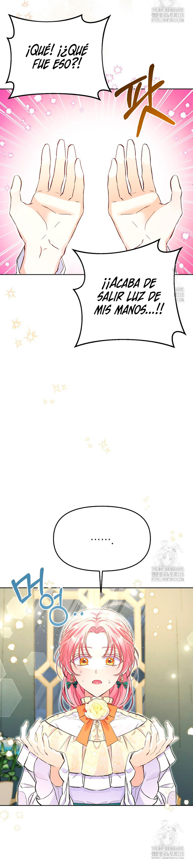 ¿Pensé que eras un esposo con tiempo limitado? Capítulo 4 - Page 21