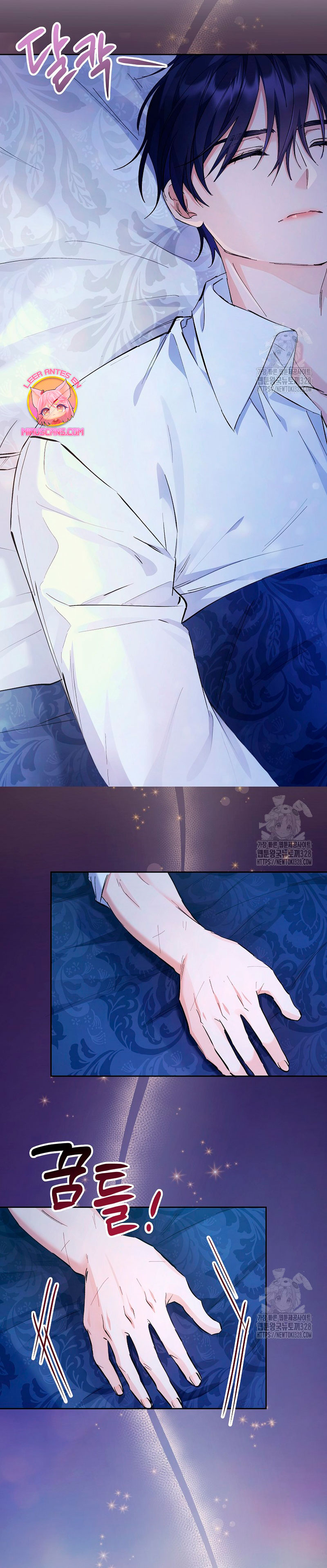 ¿Pensé que eras un esposo con tiempo limitado? Capítulo 4 - Page 29