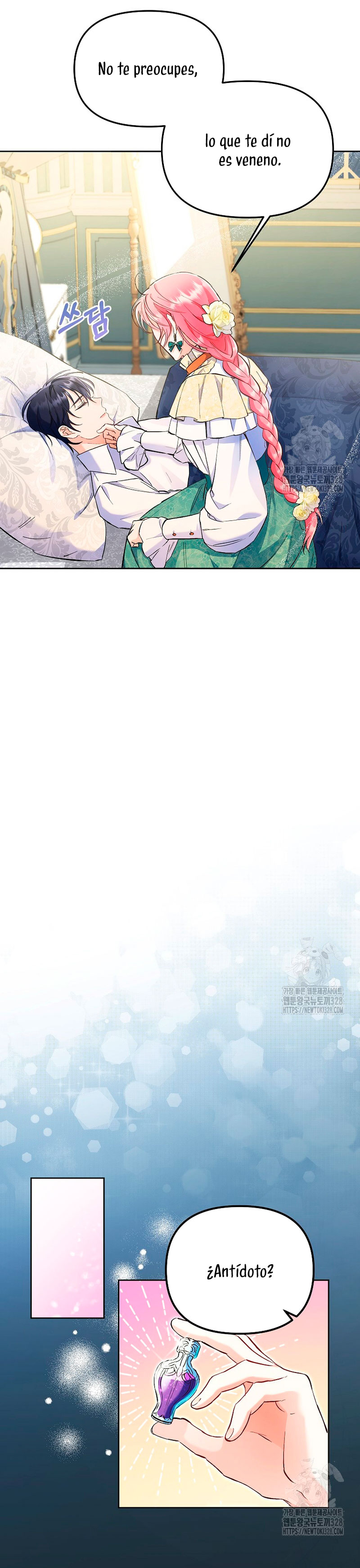 ¿Pensé que eras un esposo con tiempo limitado? Capítulo 4 - Page 9