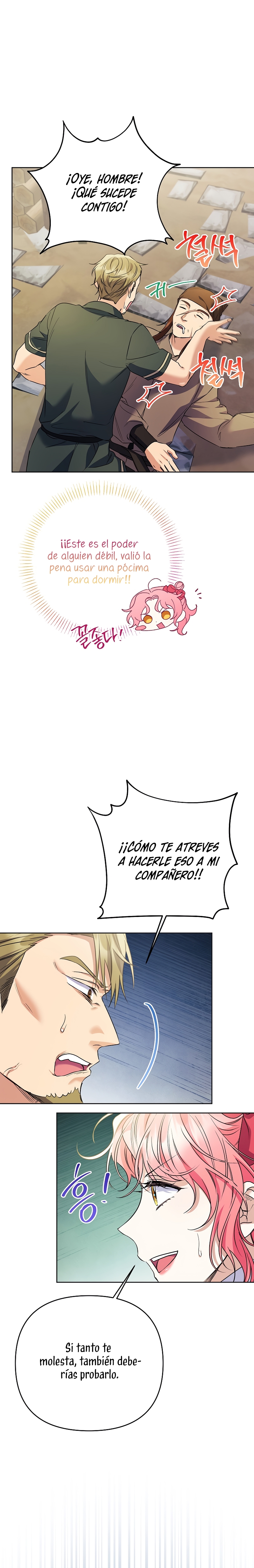 ¿Pensé que eras un esposo con tiempo limitado? Capítulo 40 - Page 15