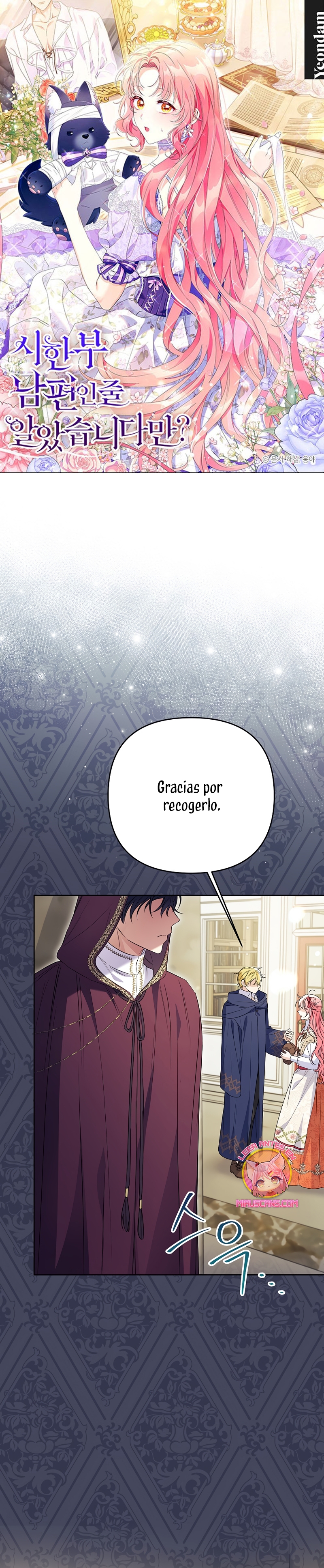 ¿Pensé que eras un esposo con tiempo limitado? Capítulo 40 - Page 2