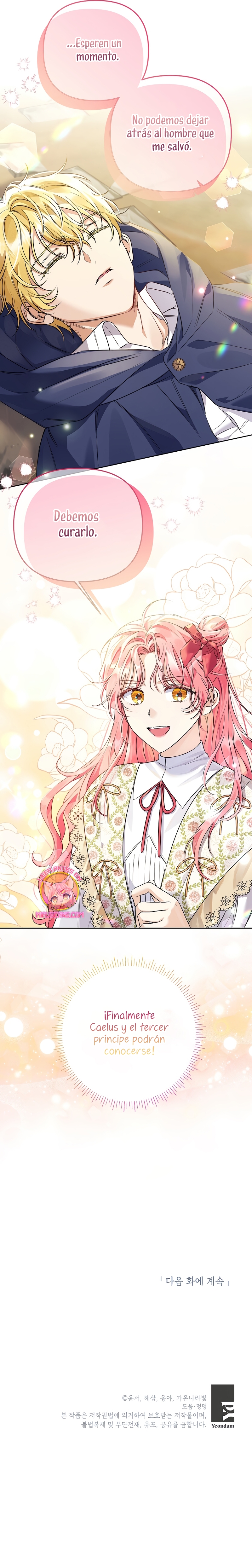 ¿Pensé que eras un esposo con tiempo limitado? Capítulo 40 - Page 32