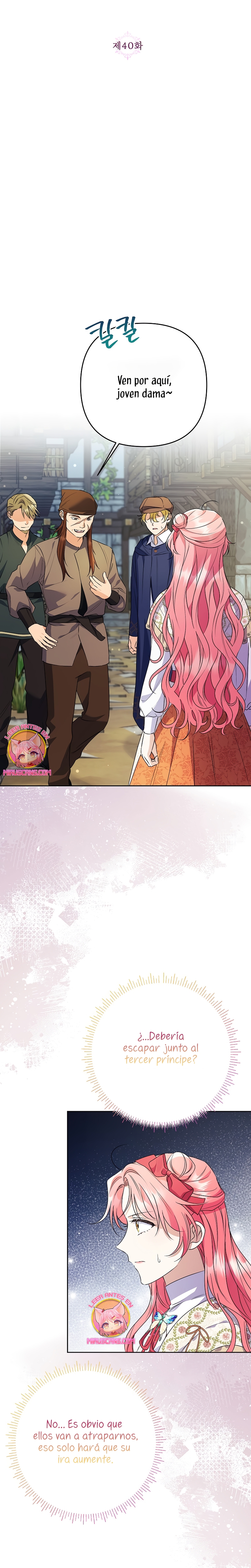 ¿Pensé que eras un esposo con tiempo limitado? Capítulo 40 - Page 8