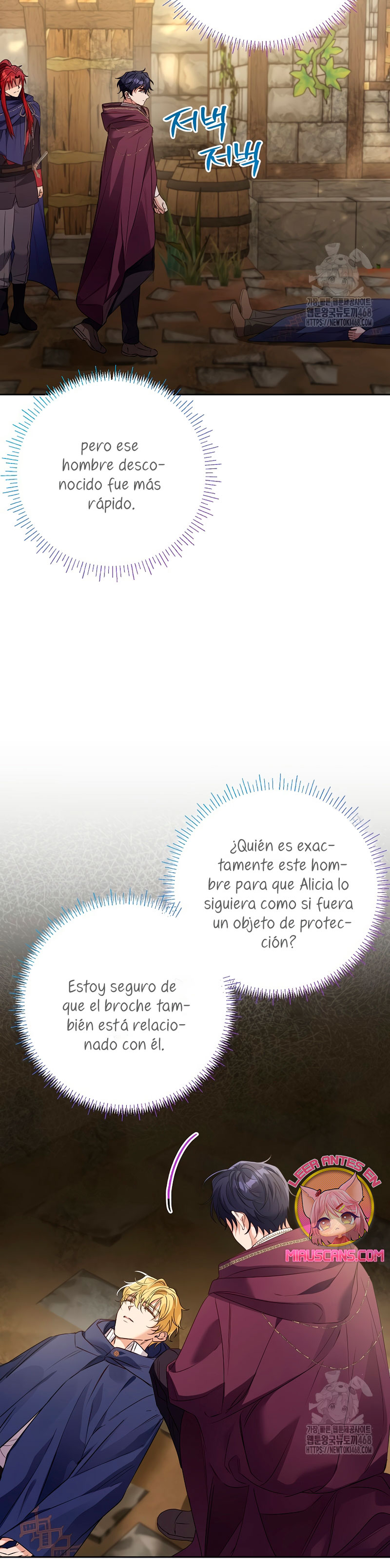 ¿Pensé que eras un esposo con tiempo limitado? Capítulo 41 - Page 12