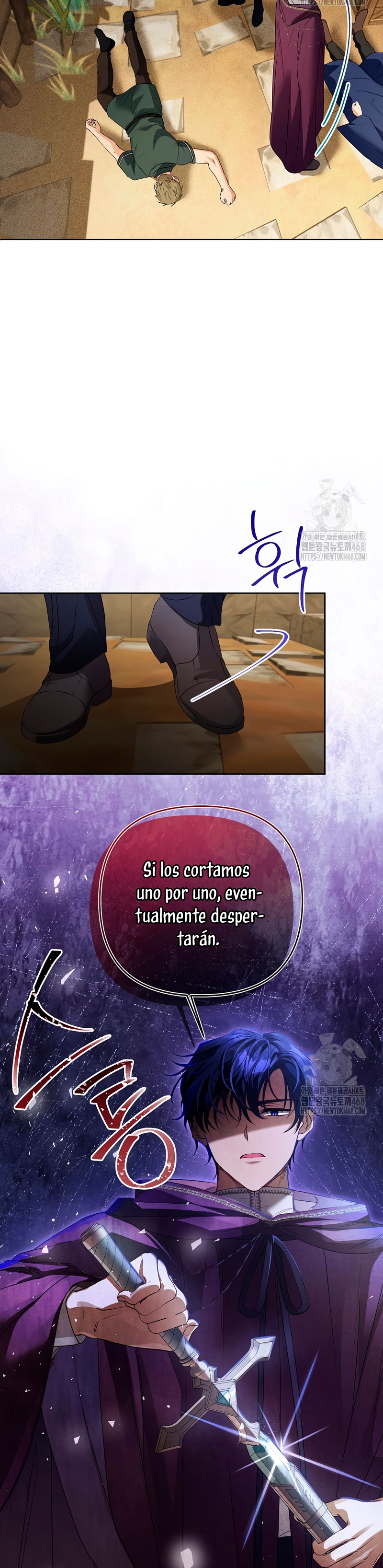 ¿Pensé que eras un esposo con tiempo limitado? Capítulo 41 - Page 16