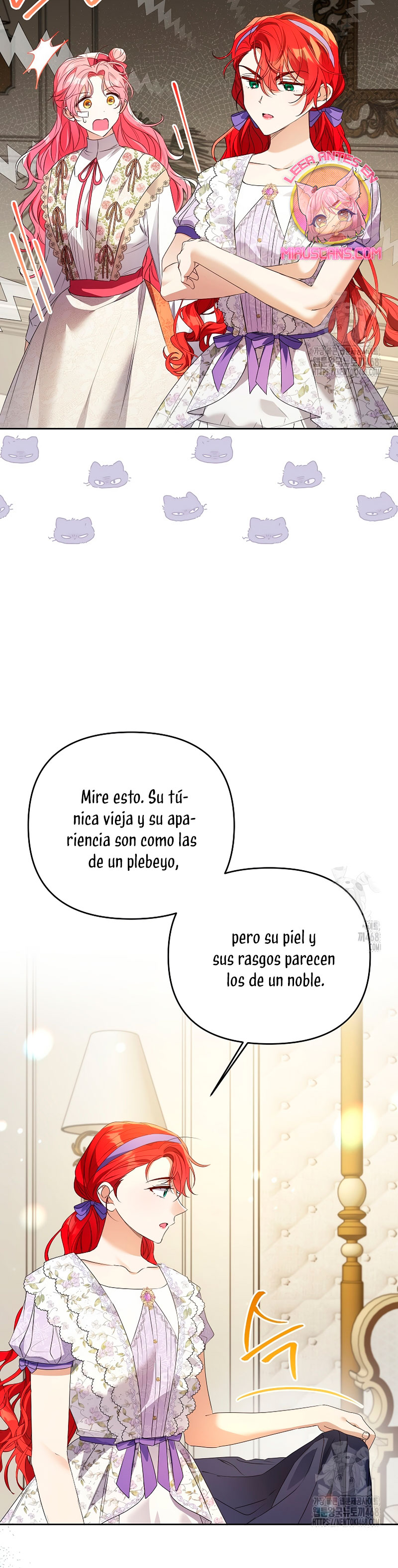 ¿Pensé que eras un esposo con tiempo limitado? Capítulo 41 - Page 24