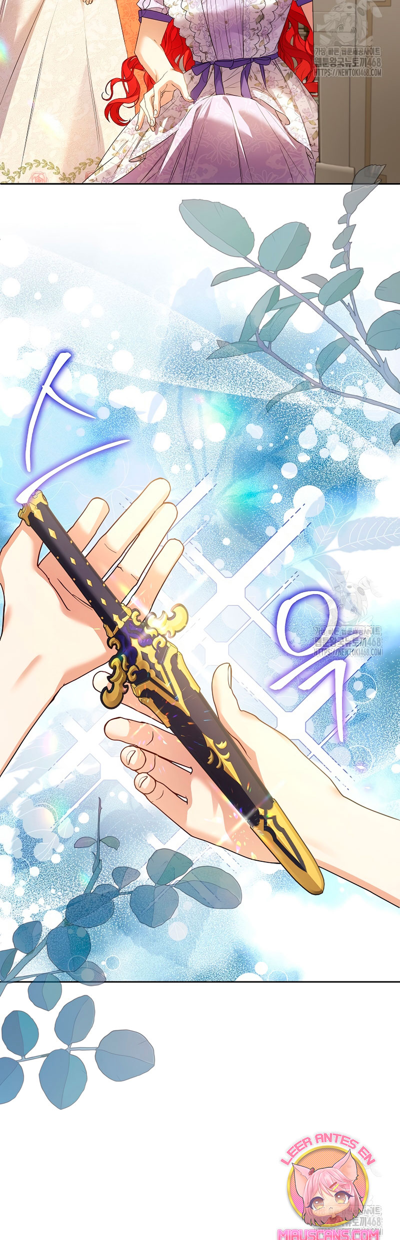 ¿Pensé que eras un esposo con tiempo limitado? Capítulo 41 - Page 26