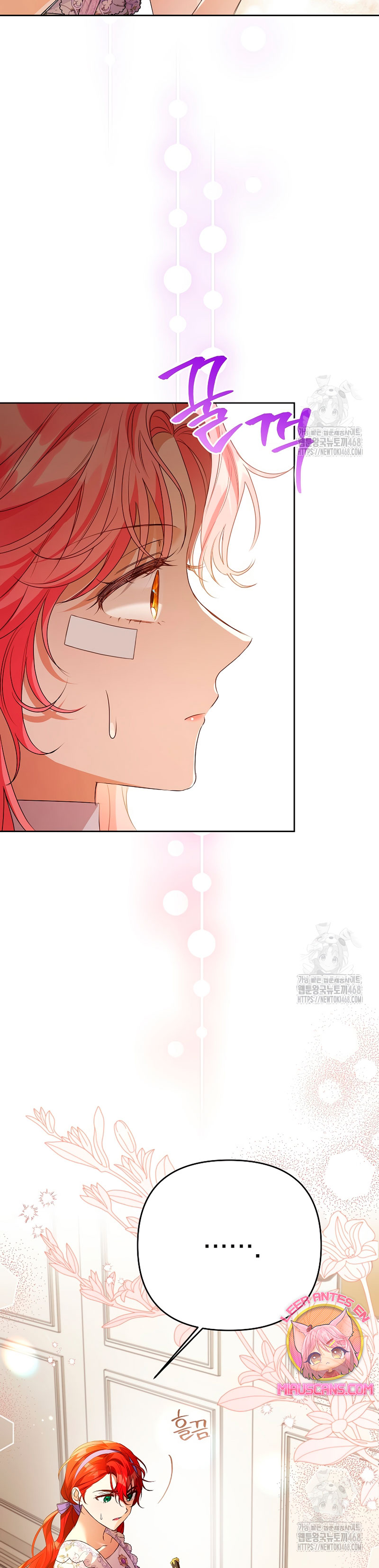 ¿Pensé que eras un esposo con tiempo limitado? Capítulo 41 - Page 29