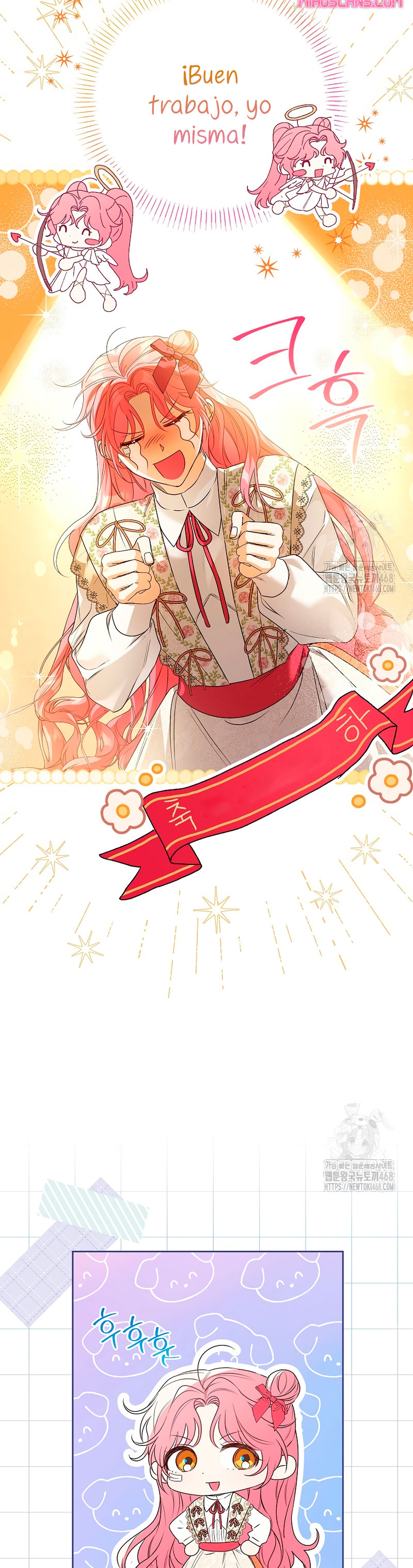 ¿Pensé que eras un esposo con tiempo limitado? Capítulo 41 - Page 33