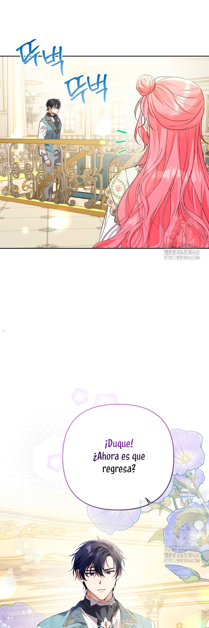 ¿Pensé que eras un esposo con tiempo limitado? Capítulo 41 - Page 35