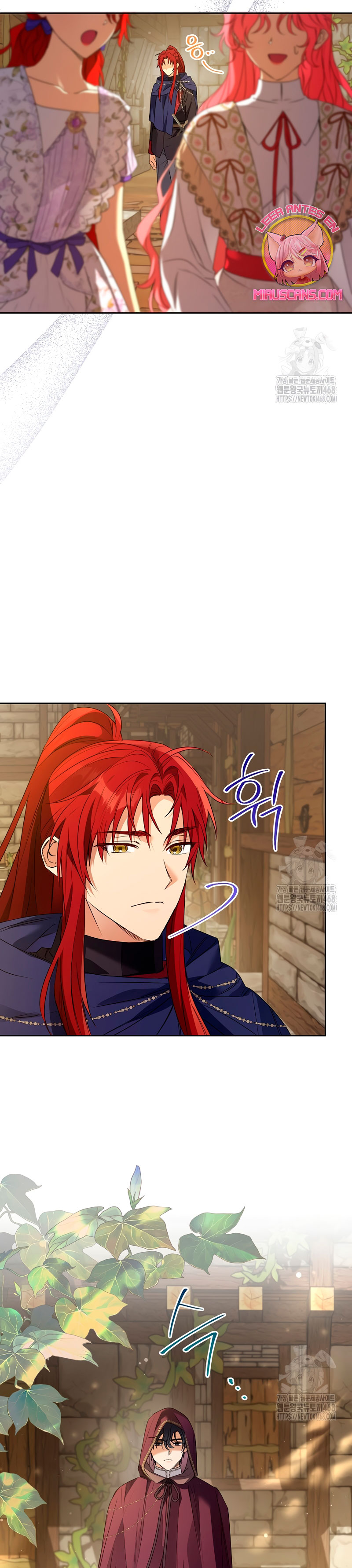 ¿Pensé que eras un esposo con tiempo limitado? Capítulo 41 - Page 8