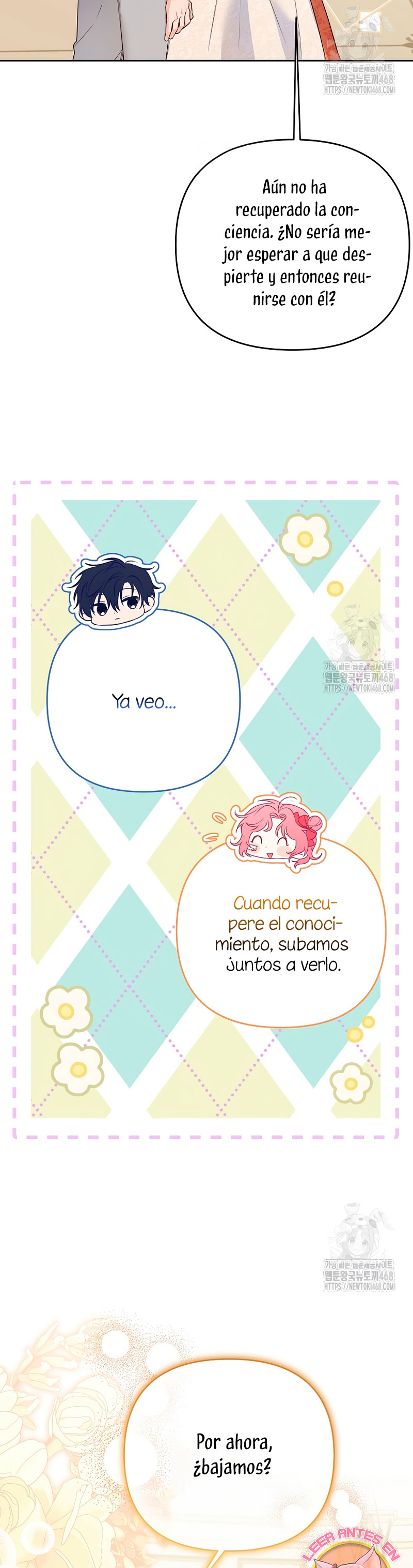 ¿Pensé que eras un esposo con tiempo limitado? Capítulo 42 - Page 12