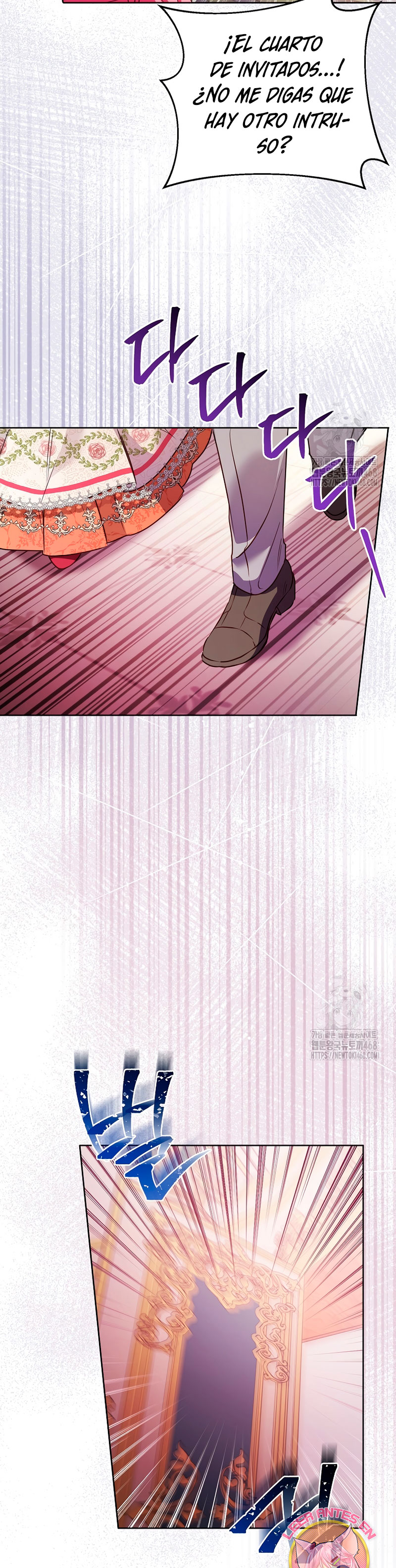 ¿Pensé que eras un esposo con tiempo limitado? Capítulo 42 - Page 15