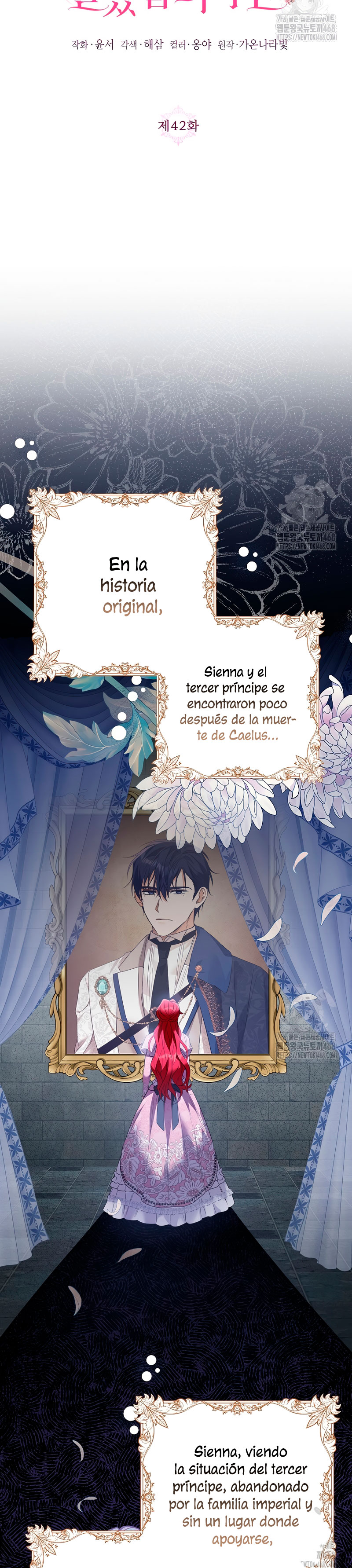 ¿Pensé que eras un esposo con tiempo limitado? Capítulo 42 - Page 21