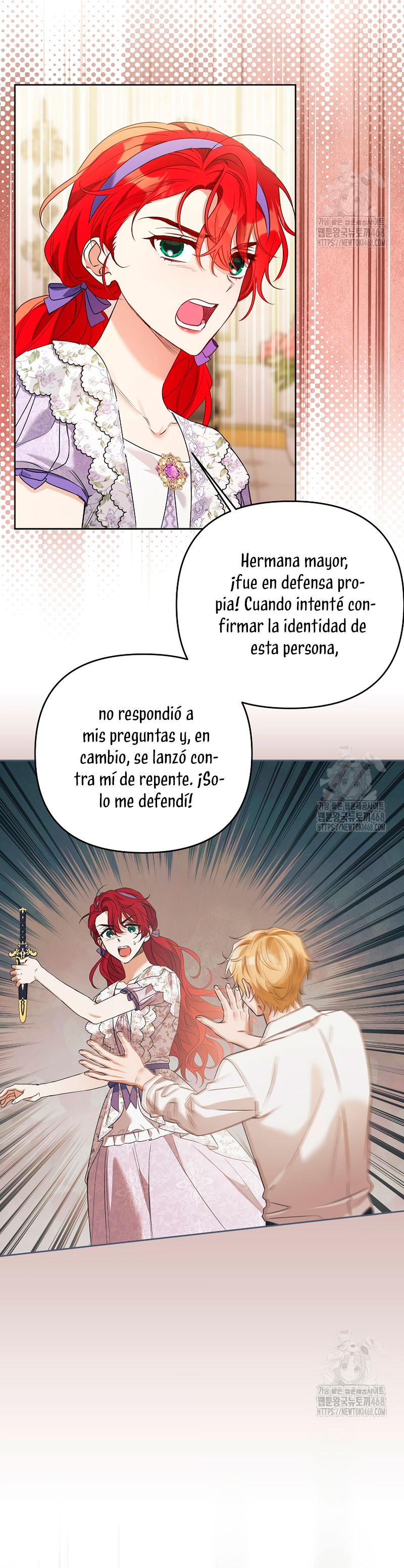 ¿Pensé que eras un esposo con tiempo limitado? Capítulo 42 - Page 24