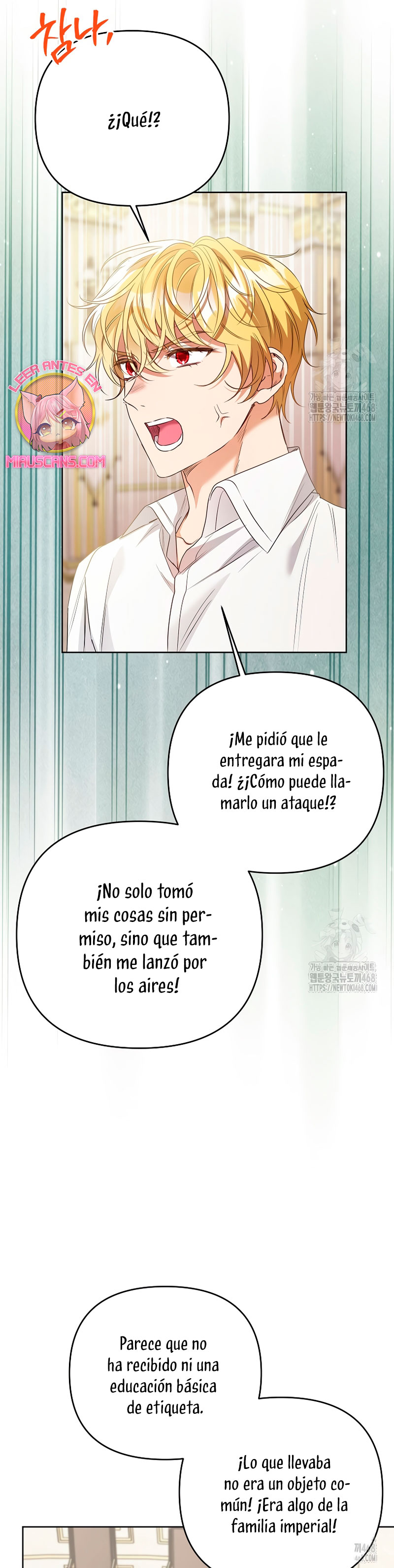 ¿Pensé que eras un esposo con tiempo limitado? Capítulo 42 - Page 25