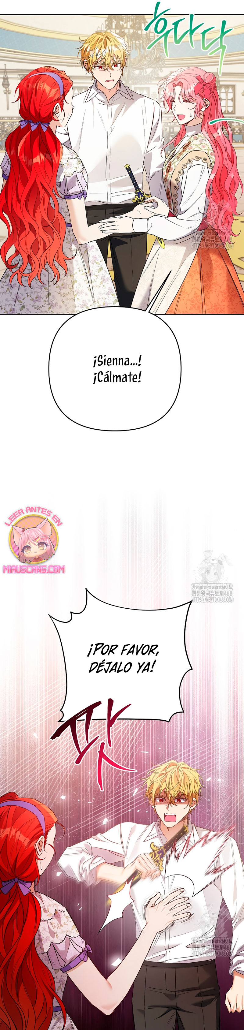 ¿Pensé que eras un esposo con tiempo limitado? Capítulo 42 - Page 27